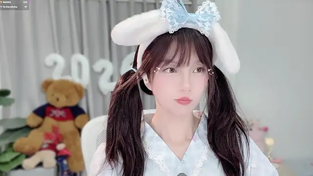 AnAn-520 online show from January 13, 2026, 3:16 pm