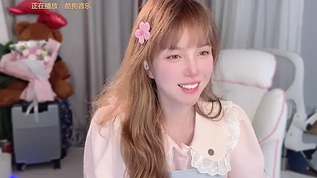 AnAn-520 online show from March 20, 2026, 2:51 pm