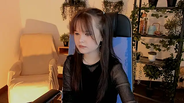 Elainebeness online show from February 15, 2026, 4:17 pm