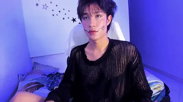 Johhan  Lee online show from December 16, 2025, 12:04 am