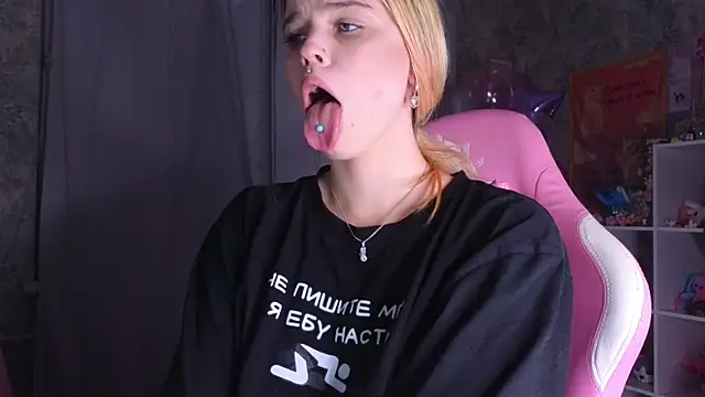 HanaMitsuri online show from January 22, 2025, 10:26 pm