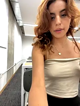 Katee Jones online show from December 3, 2025, 11:04 pm