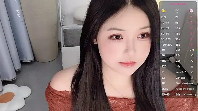 Fountain- online show from September 15, 2025, 9:26 pm