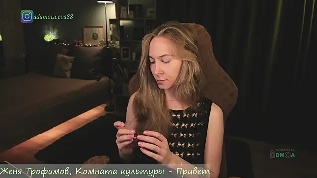  Eva Adama online show from May 18, 2026, 11:09 pm