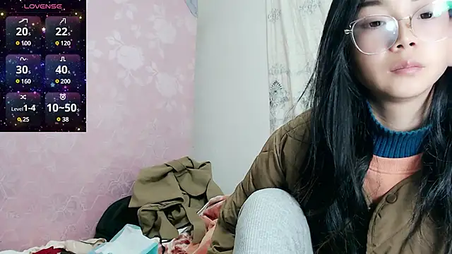 baoer-558 online show from February 14, 2025, 9:10 pm