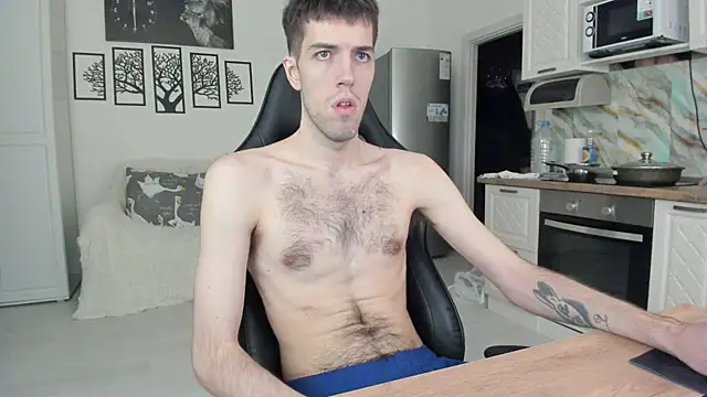 White Dylan online show from April 29, 2026, 8:37 pm