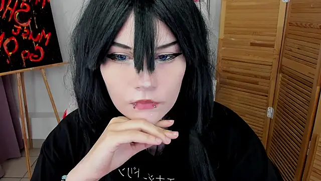 mekurisu online show from July 20, 2026, 1:13 am