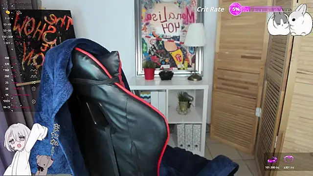 Snapshot of mekurisu chatting on March 23, 2026, 1:17 am mekurisu online show from March 23, 2026, 1:17 am