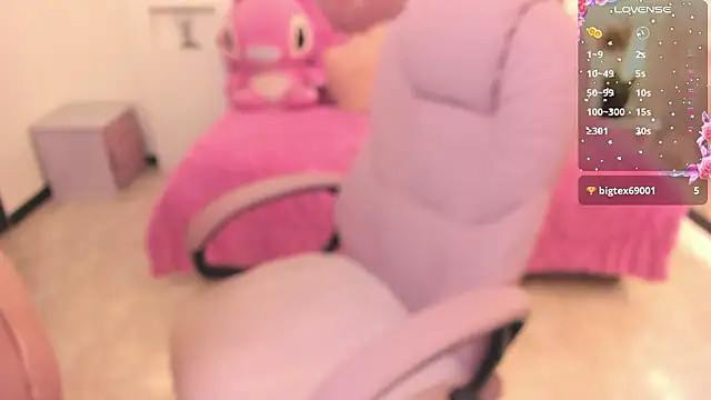 Snapshot of Maavca_ chatting on March 13, 2026, 8:25 pm Maavca online show from March 13, 2026, 8:25 pm