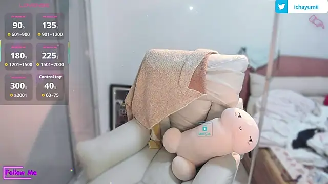 icha-icha online show from December 16, 2025, 9:24 am