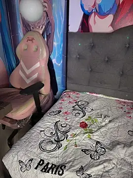 Im Little online show from July 26, 2026, 3:02 am