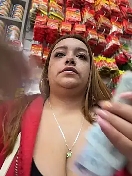 Tatiana O online show from July 25, 2026, 4:24 pm