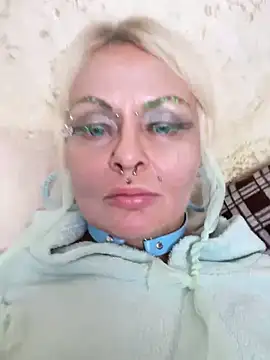 Gardener of Illusions online show from September 27, 2025, 12:06 am