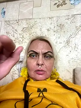 Gardener of Illusions online show from November 18, 2025, 1:21 am