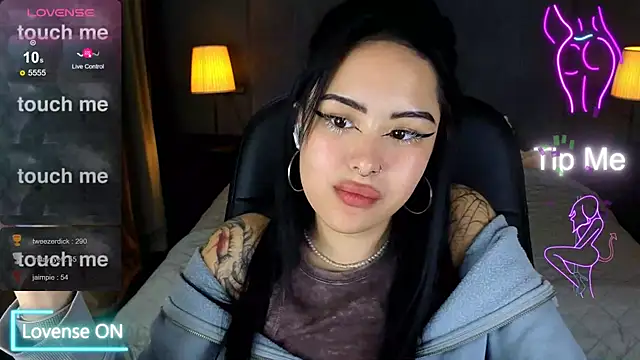 baby  kim online show from December 2, 2025, 8:05 am