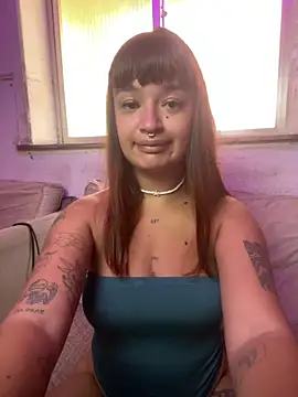 Snapshot of pepsicolacouple chatting on February 28, 2026, 2:17 pm pepsicolacouple online show from February 28, 2026, 2:17 pm