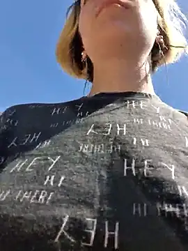 Public Katrisha online show from December 19, 2025, 1:46 pm