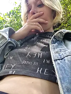 Snapshot of Public_Katrisha chatting on February 17, 2026, 2:25 pm Public Katrisha online show from February 17, 2026, 2:25 pm