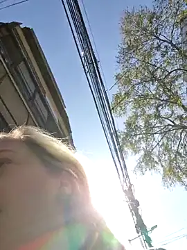 Public Katrisha online show from September 14, 2025, 1:22 pm