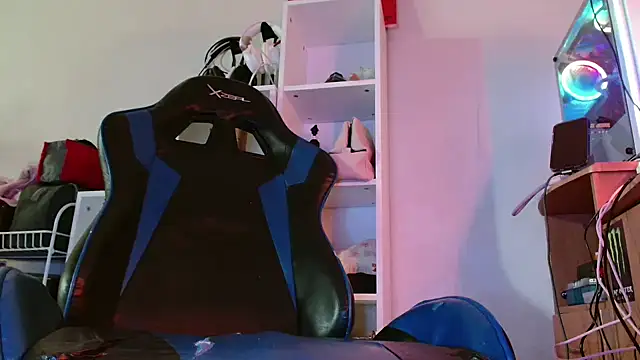 DirtyDi97 online show from December 3, 2025, 4:17 pm