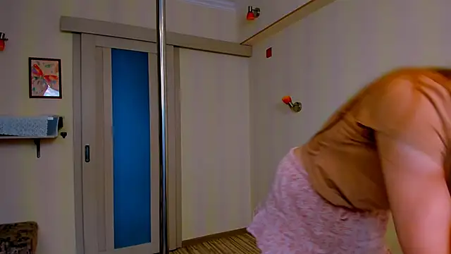 Fire Luna online show from November 16, 2025, 6:51 am