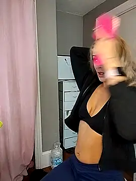 Snapshot of lexybabyxo chatting on March 20, 2026, 1:56 pm lexybabyxo online show from March 20, 2026, 1:56 pm