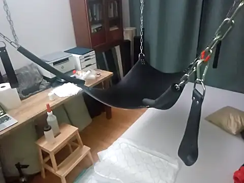 manforhotfun online show from November 2, 2025, 1:32 am