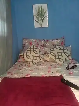 NunuBerry16 online show from February 25, 2025, 3:31 pm