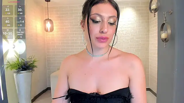 Snapshot of IrinaPortman chatting on February 18, 2025, 1:21 am IrinaPortman online show from February 18, 2025, 1:21 am