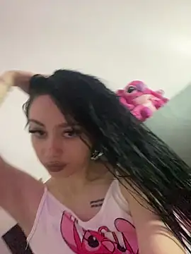 Gya Rue online show from November 20, 2025, 3:40 am