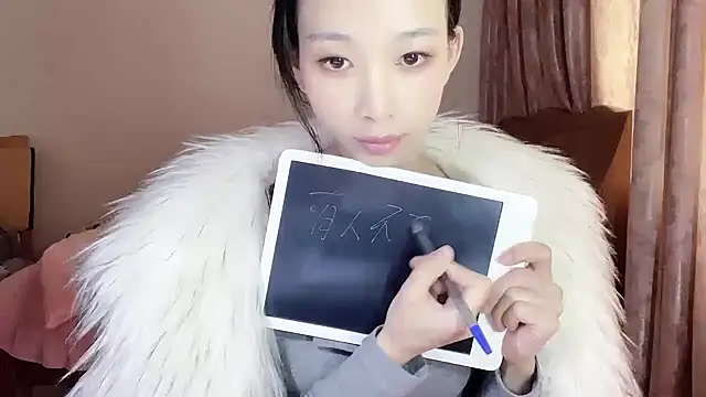 Lili-2 online show from February 27, 2025, 5:40 am