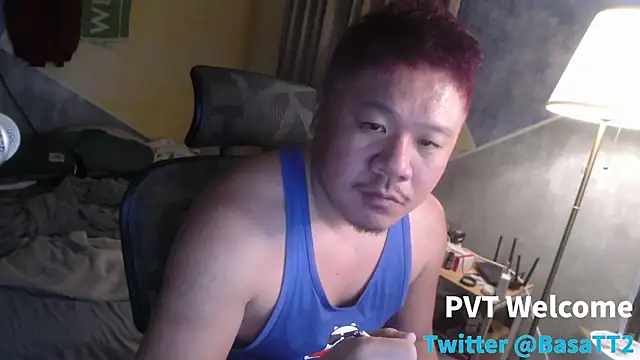 taiwan07010 online show from February 14, 2026, 3:56 pm