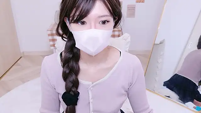 NAMI s2 online show from September 13, 2025, 3:56 pm