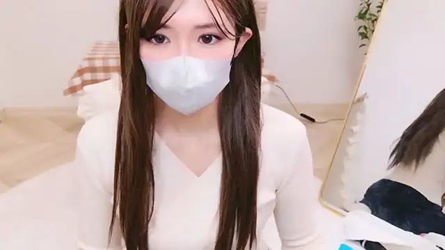 NAMI s2 online show from March 6, 2026, 3:07 pm