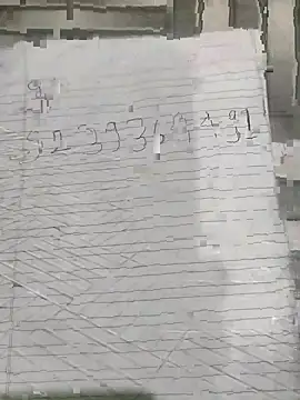 RADHAHO online show from October 13, 2025, 12:34 am