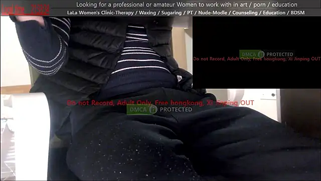 swlalagun online show from January 12, 2026, 12:34 pm