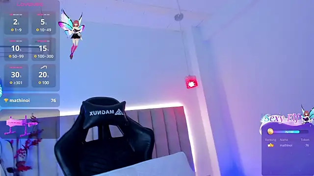 Doyeon Dae online show from March 8, 2025, 2:45 am