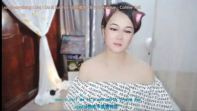 Fan ting online show from July 29, 2026, 1:43 pm