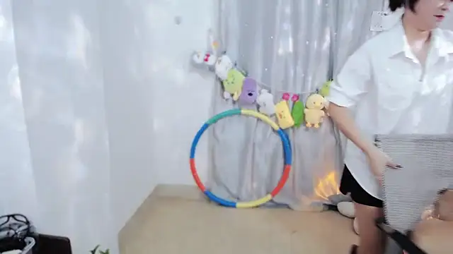 Fan ting online show from November 17, 2025, 3:10 am