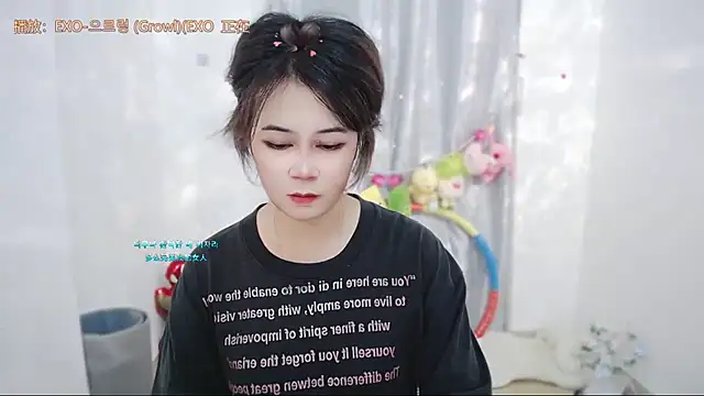 Fan ting online show from June 27, 2026, 3:23 am