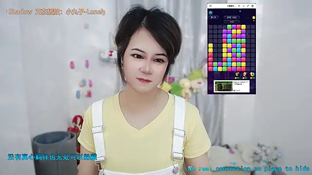 Fan ting online show from June 10, 2026, 1:51 am