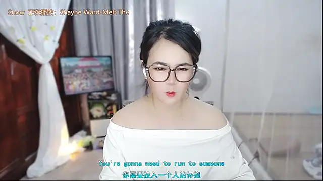 Fan ting online show from August 1, 2026, 2:04 pm
