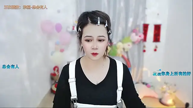 Fan ting online show from May 1, 2026, 1:43 am