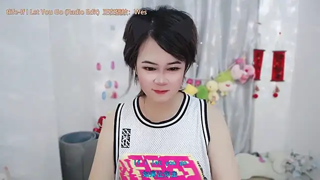 Fan ting online show from June 12, 2026, 1:47 am