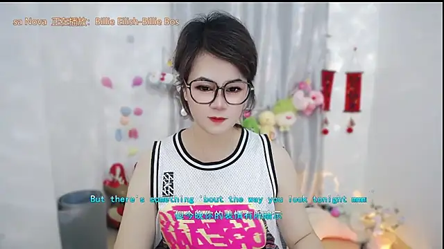 Fan ting online show from May 15, 2026, 1:58 am