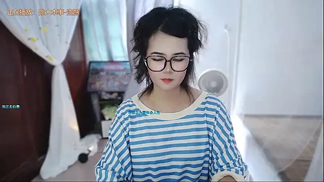Fan ting online show from July 31, 2026, 1:49 am