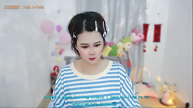 Fan ting online show from May 2, 2026, 1:11 am
