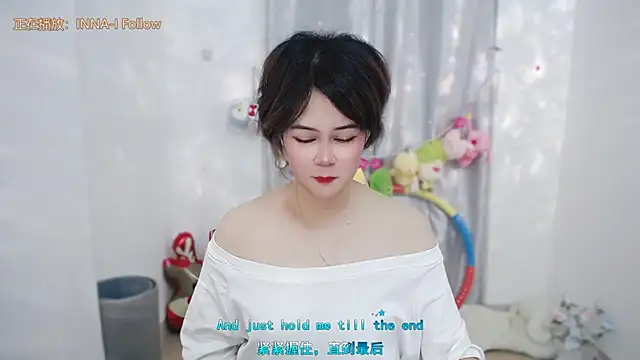Fan ting online show from June 25, 2026, 1:36 am