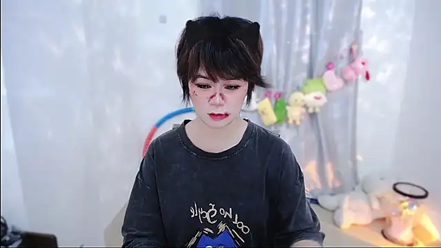 Fan ting online show from November 1, 2025, 2:29 am