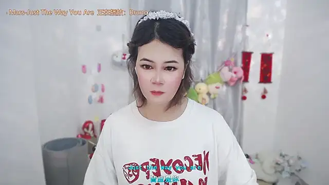 Fan ting online show from June 17, 2026, 3:06 am
